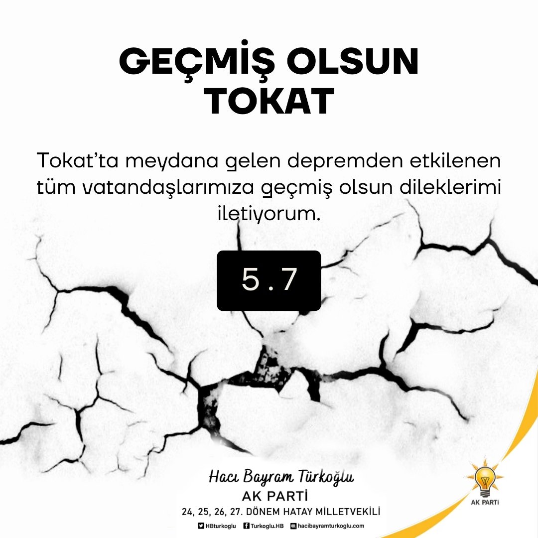 📍#Tokat-Sulusaray’da Meydana Gelen ve Çevre İllerde de Hissedilen 5,6 Büyüklüğündeki Depremden Etkilenen Tüm Vatandaşlarımıza Geçmiş Olsun Dileklerimi İletiyorum. * 🤲Yüce Allah; Ülkemizi ve Milletimizi Tüm Afetlerden Korusun.Can Kaybı Yaşanmaması İçin Dua Ediyoruz...