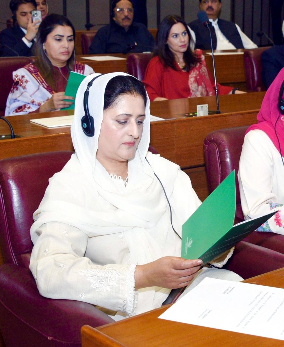 Glimpses from the Joint Session of the Parliament #JointSession