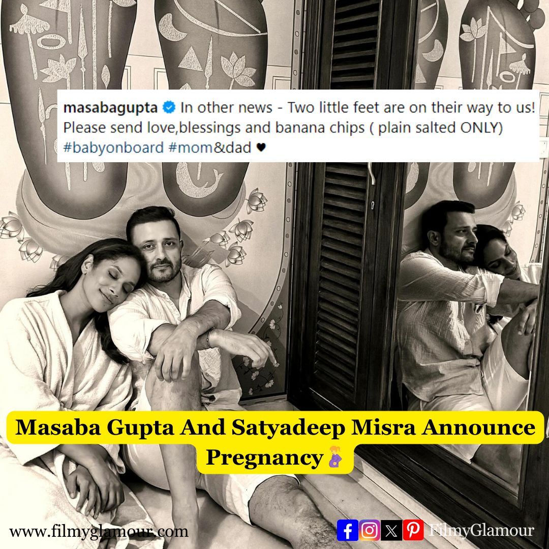 Congratulations! 🎉 

Masaba Gupta And husband Satyadeep Misra expecting their first child.🤍 

#MasabaGupta #BollywoodNews