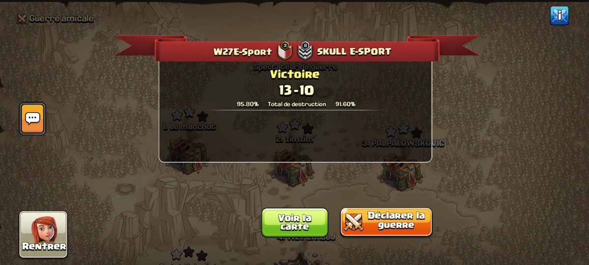 ✅ Victoire 
🤝🏻 Gg Skull Warriors