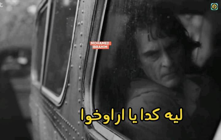 ليو (@azzaibrahimm) on Twitter photo 