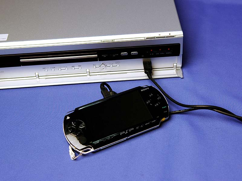 The Sony RDR-AX75 is a DVD recorder and DVR released in 2005, notable for its unique capability that enables users to transfer video to the PSP through a USB connection.
