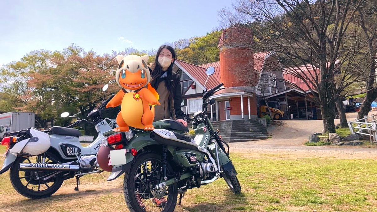 anzupoke5's tweet photo. 久々のバイク😆✨
楽しかった～🎶

#PokemonGO #PokemonGOAR #GOsnapshot #ARofTheDay #TrainerARTuesday #ポケモンGO #レンタル819 https://t.co/Lf2cPo98O0
