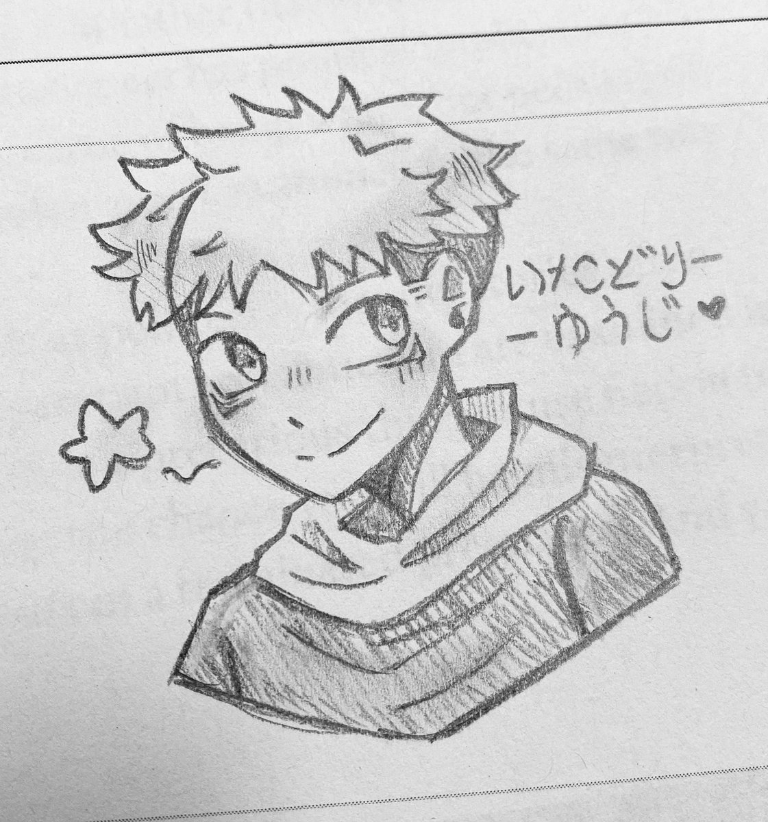 precaffeinate_'s tweet photo. i'm never active here anymore but have a quick itadori i doodled instead of paying attention in class 🤭 https://t.co/SeKLIpupub