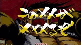 #好きな格ゲー勝利台詞 