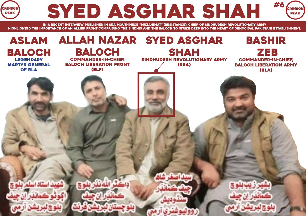In a recent interview published in SRA's publication “Muzahimat” (Resistance) chief of Sindhudesh Revolutionary Army - Syed Asghar Shah highlighted the importance of an allied front comprising the Sindhis and the Baloch to strike deep into the heart of genocidal Pakistani Army