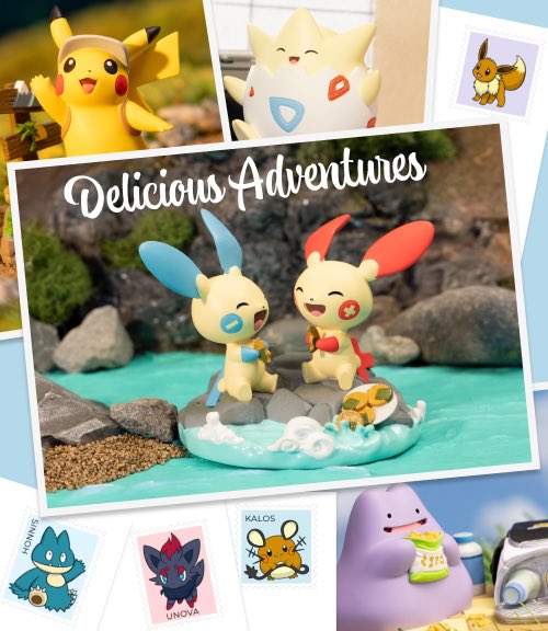 ⚫︎【動作確認済み・激レア】ポケモン クリスマスツリー プラスル マイナン ⚫︎【動作確認済み・激レア】ポケモン クリスマスツリー