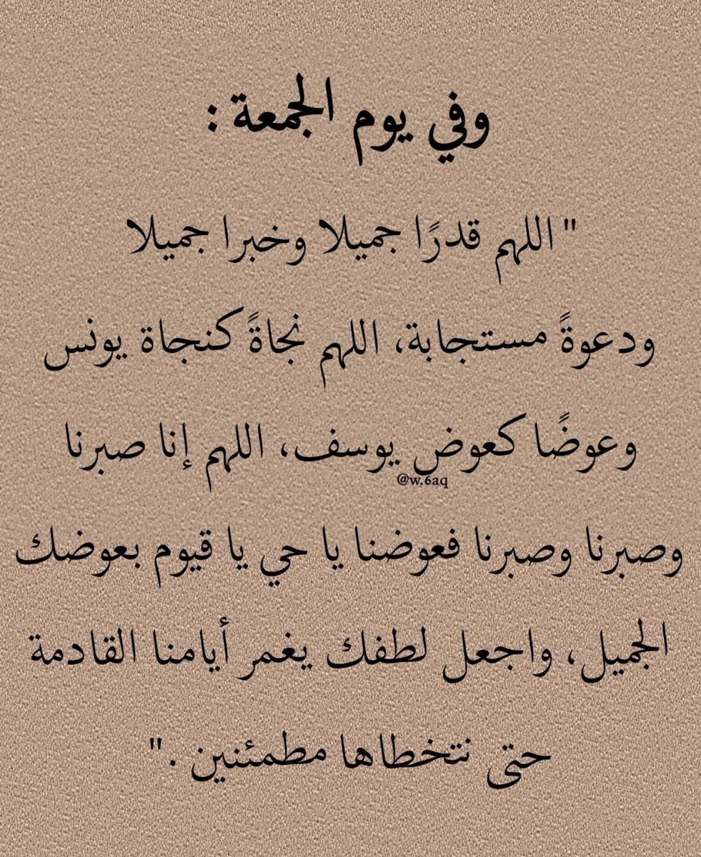 Zakaria Hasaneen (@zakariahasaneen) on Twitter photo 