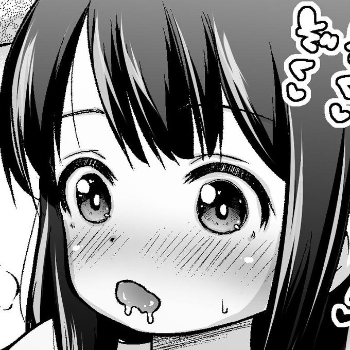 時をかけるロ★コン第四話 苺編 ページ18/34【ときろり】公開しました。
え★ちなページになるのでXでは公開できない為、ミスキーとか他サイトでチェックしてください。 