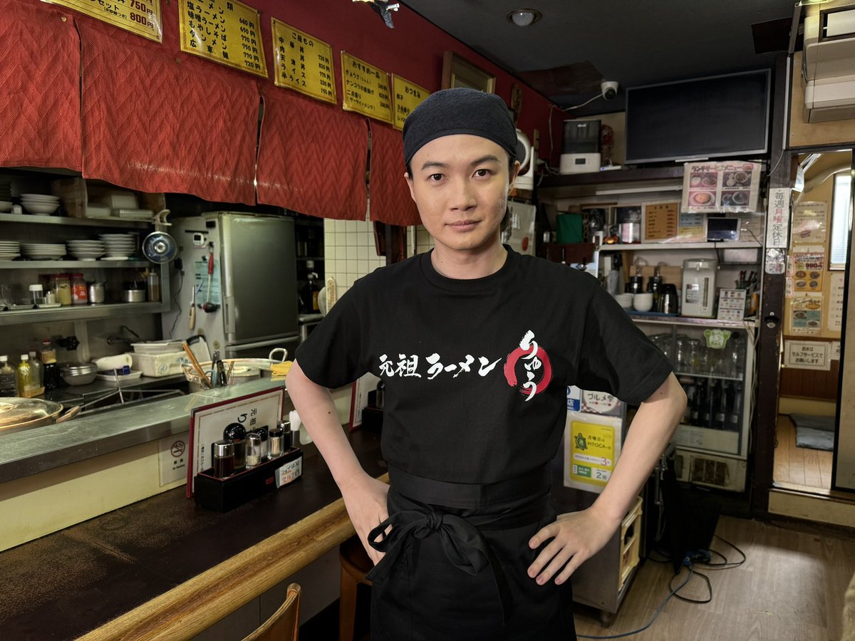 【お知らせ】 『神木、ラーメン屋始めました。』 …というのは嘘ですが、 この度【ラクスル】さんのCMに出演させていただくことになりました！！ よろしくお願いいたします🙇 「安いは愛だ！」が合言葉です◎ 🍜 youtube.com/watch?v=CG6WA9… 👕 youtube.com/watch?v=iv54vA…