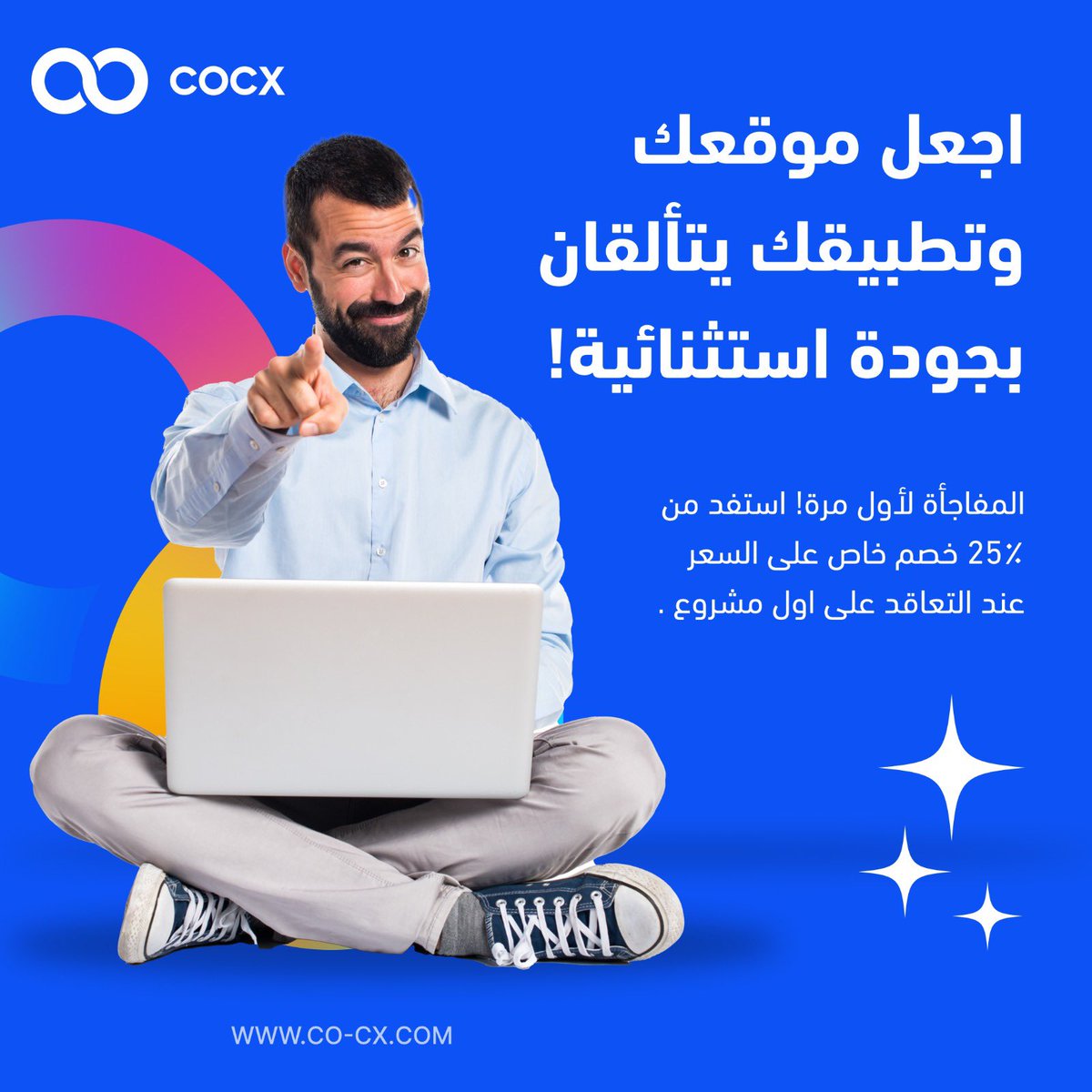 ابدا مشروعك أو قم بتحسين شركتك الحالية معنا! جودة عالية، إنجاز سريع، وأسعار ملائمة. اعتمد على فريقنا المحترف.'
#softwareengineer #tecnologia #python #programming #programmer #developer #html #ios #swiftdevelopment #OutsourceIT