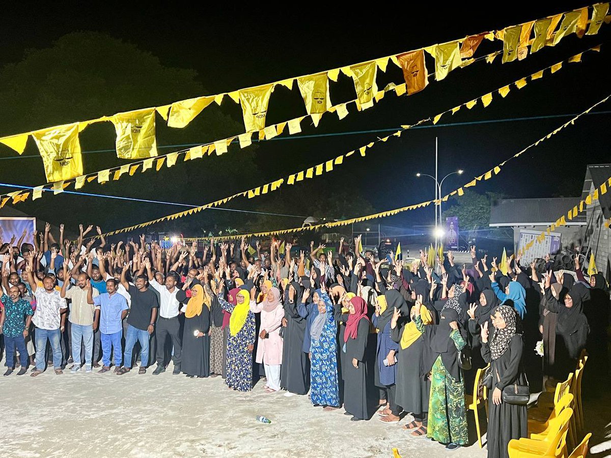 ނުގުޑާފަދަ އަޒުމެެއްގައި، އިސްލާޙީ މަސައްކަތުގައި ފެށުނިއްސުރެ، ކަނޑީތީމު ދާއިރާގެ ލޮބުވެތި ރައްޔިތުންނާއި އެންމެ ގާތުން ދިމާވި ހުރިހާ ގޮންޖެހުންތަކާއި ސާބިތުވެ ކުރިމަތިލެއްވި ހަރަކާތްތެރި އިލްމީ، ޤާބިލު ޒުވާން ލީޑަރެއް 💪

ކަނޑީތީމު ދާއިރާއަށް; <a href="/AmeenC01/">Ameen Faisal</a> [ 3] ✔️

#ameen2024