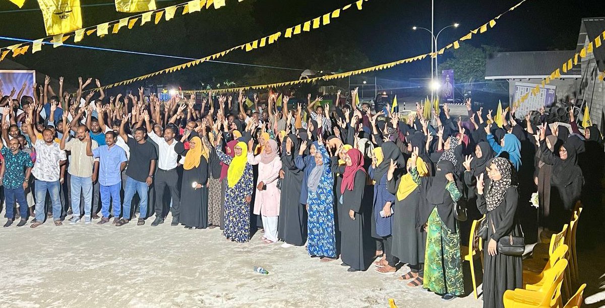 ނުގުޑާފަދަ އަޒުމެެއްގައި، އިސްލާޙީ މަސައްކަތުގައި ފެށުނިއްސުރެ، ކަނޑީތީމު ދާއިރާގެ ލޮބުވެތި ރައްޔިތުންނާއި އެންމެ ގާތުން ދިމާވި ހުރިހާ ގޮންޖެހުންތަކާއި ސާބިތުވެ ކުރިމަތިލެއްވި ހަރަކާތްތެރި އިލްމީ، ޤާބިލު ޒުވާން ލީޑަރެއް 💪

ކަނޑީތީމު ދާއިރާއަށް; <a href="/AmeenC01/">Ameen Faisal</a> [ 3] ✔️

#ameen2024