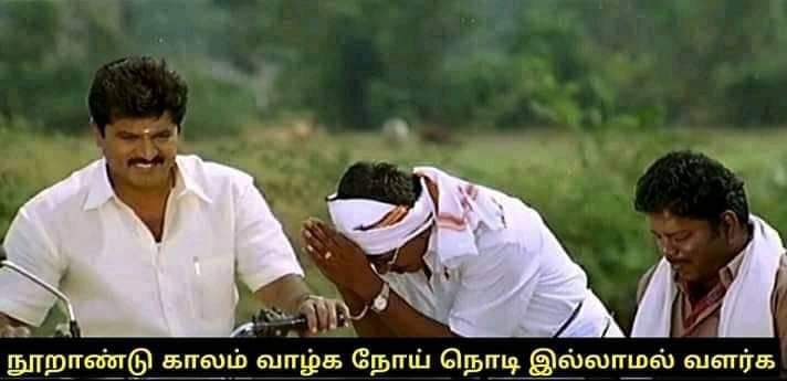 @jeevanlancer நன்றி மாம்ஸ் 🥳