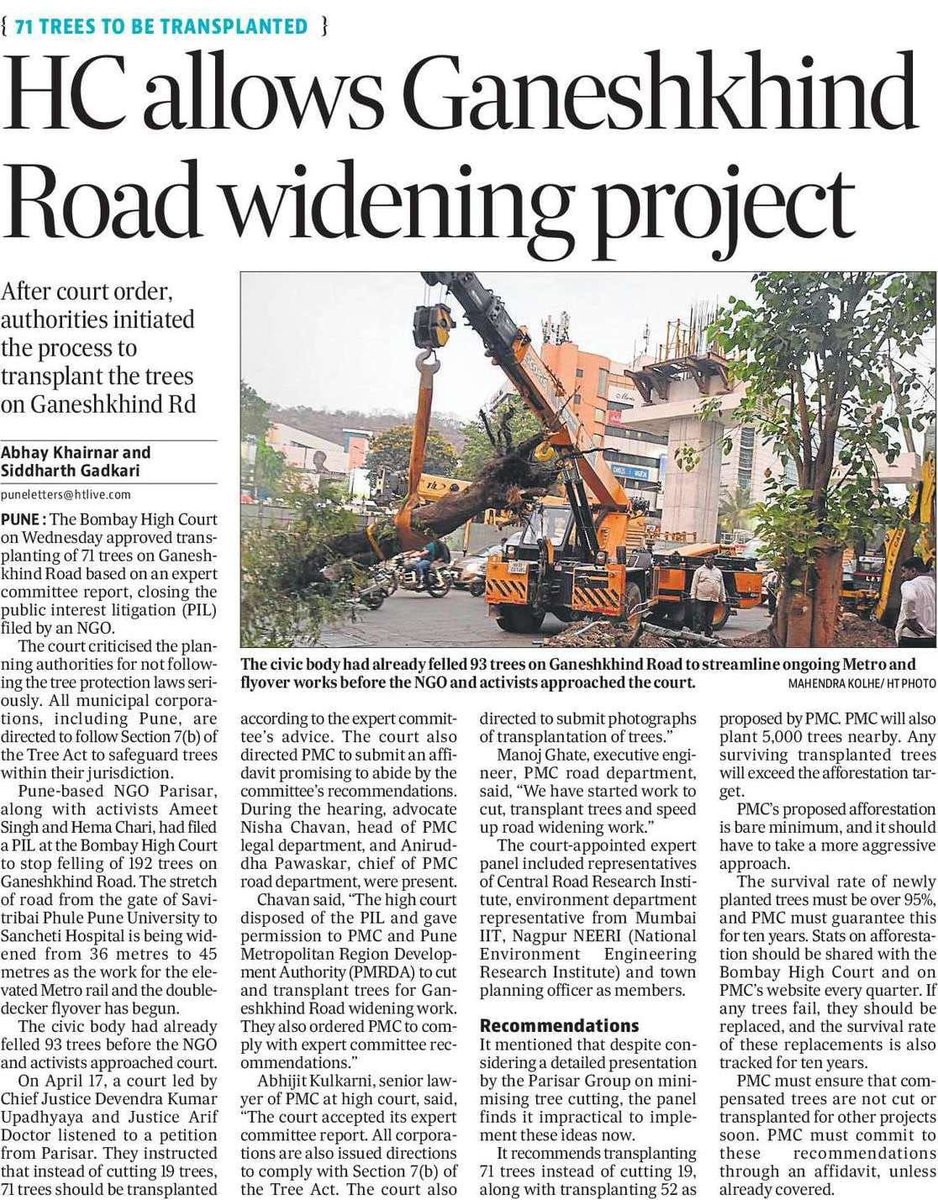 Dismaying how the courts overlook the low success rates of transplantation and allow widening of a road stretch with multiple constrictions! Ok you cannot take us back in time when #Pune was a lot greener, and hence more pleasant; but why accelerate towards the Tmax doom?