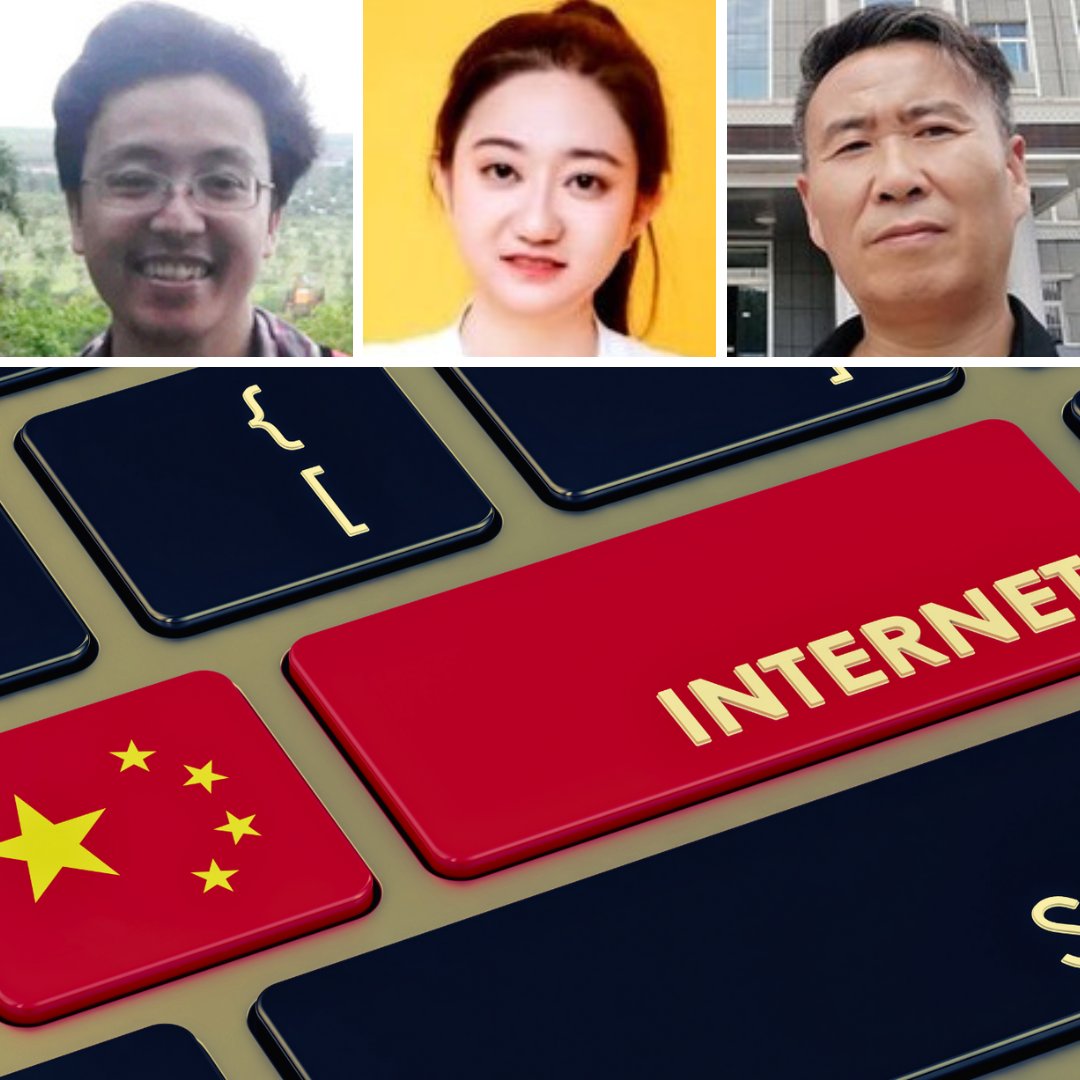 On the 30th anniversary of the internet in China, the Chairs seek the release of those detained for their online activity, including #LiQiaochu, #RuanXiaohuan & #LongKehai—the latter jailed for posting criticism of the Chinese Communist Party on @X, a platform banned in China.