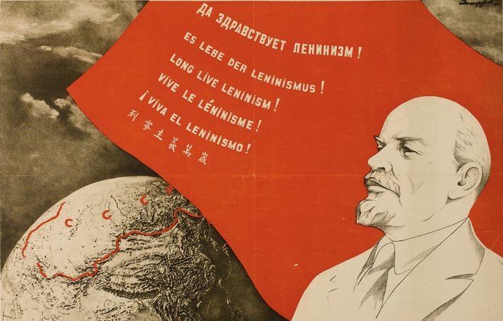 Да здравствует ленинизм!
Es lebe der Leninismus!
Long live Leninism!
Vive le Léninisme!
¡Viva el Leninismo!