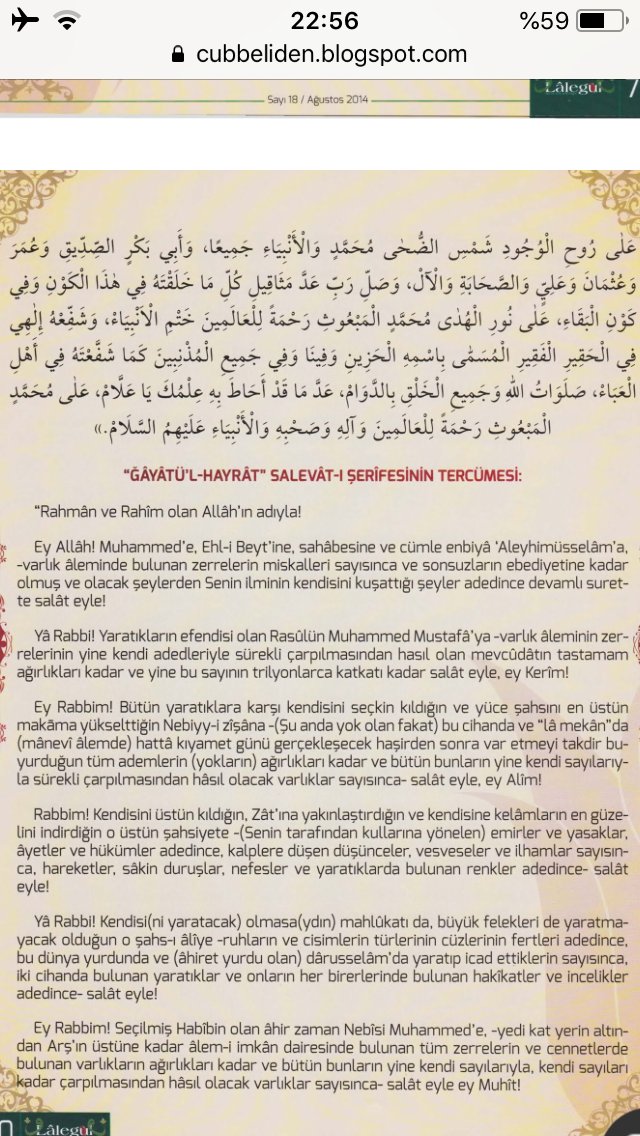 #ĞayatülHayratSalavatı 
🕋LİNK⬇️: 
cubbeliden.blogspot.com/2017/09/gayatu… 
🔼🔼

#Dua #salavat #zikir #İLLAHU #Ayet #Hadis #Salevat #AŞKULLAH #Dualar #Zikirler #LalegülDergi #LalegülTv #İfam #İhsanŞenocak