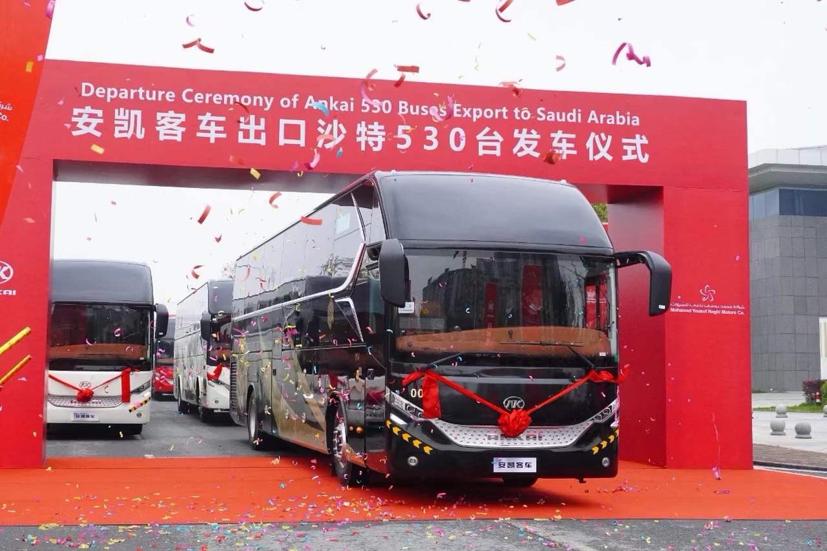 dubieldesign's tweet photo. DubielDesign Ltd played a crucial role in the development of Ankai’s N8 coaches creating fresh exterior design.
In 2024 Ankai made a significant achievement with the departure of 530 units of the new shape N8 coaches to Saudi Arabia👊🍾
More info here:
https://t.co/oWh4wVbu8C https://t.co/dgtuFKzTfl