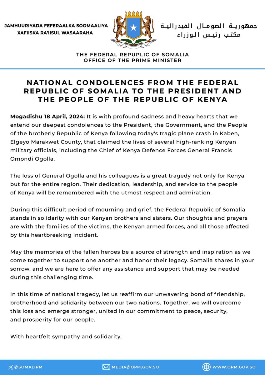 Somali Government extends deep condolences to the President and People of the Republic of #Kenya. Our thoughts and prayers are with Kenya during this heartbreaking time. Together, we stand in solidarity and support. Please read the statement 👇🏾