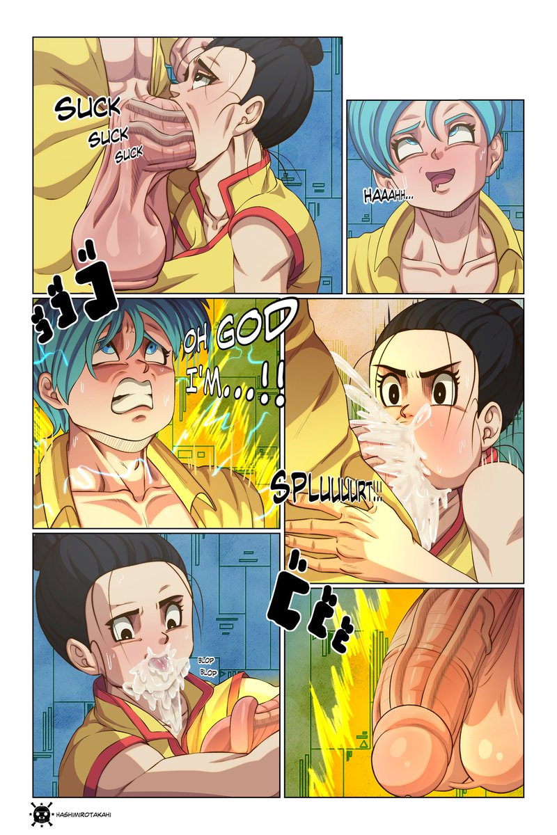 hashimirotakahi's tweet photo. Capsule pill.
-Page 5 https://t.co/xd6RLOLJxV