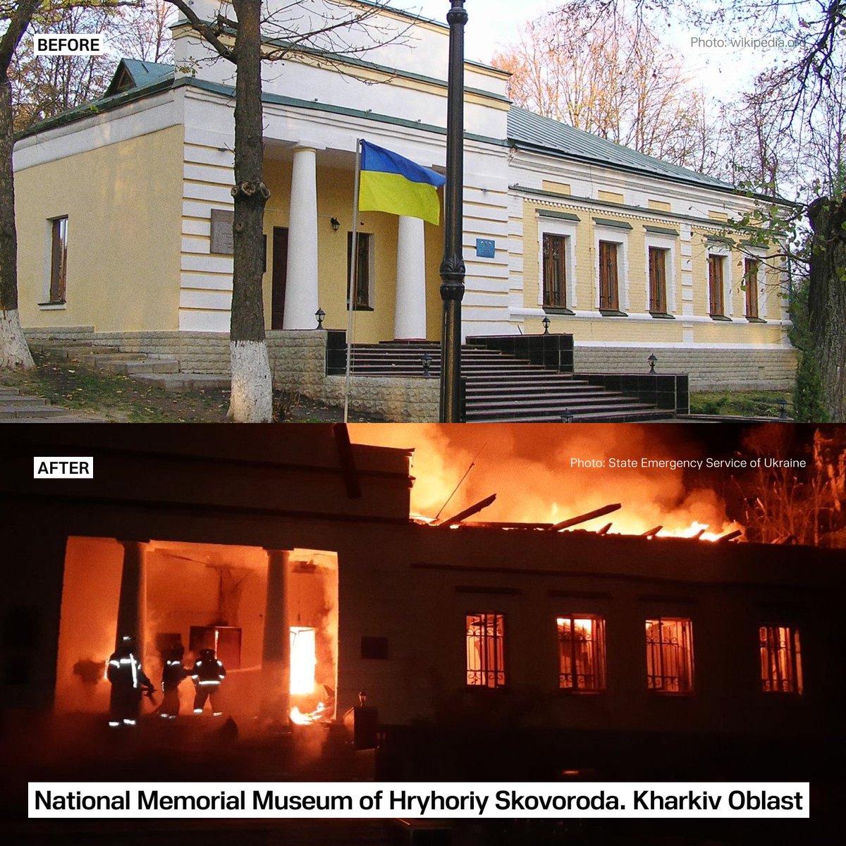 UNITED24 tweet media