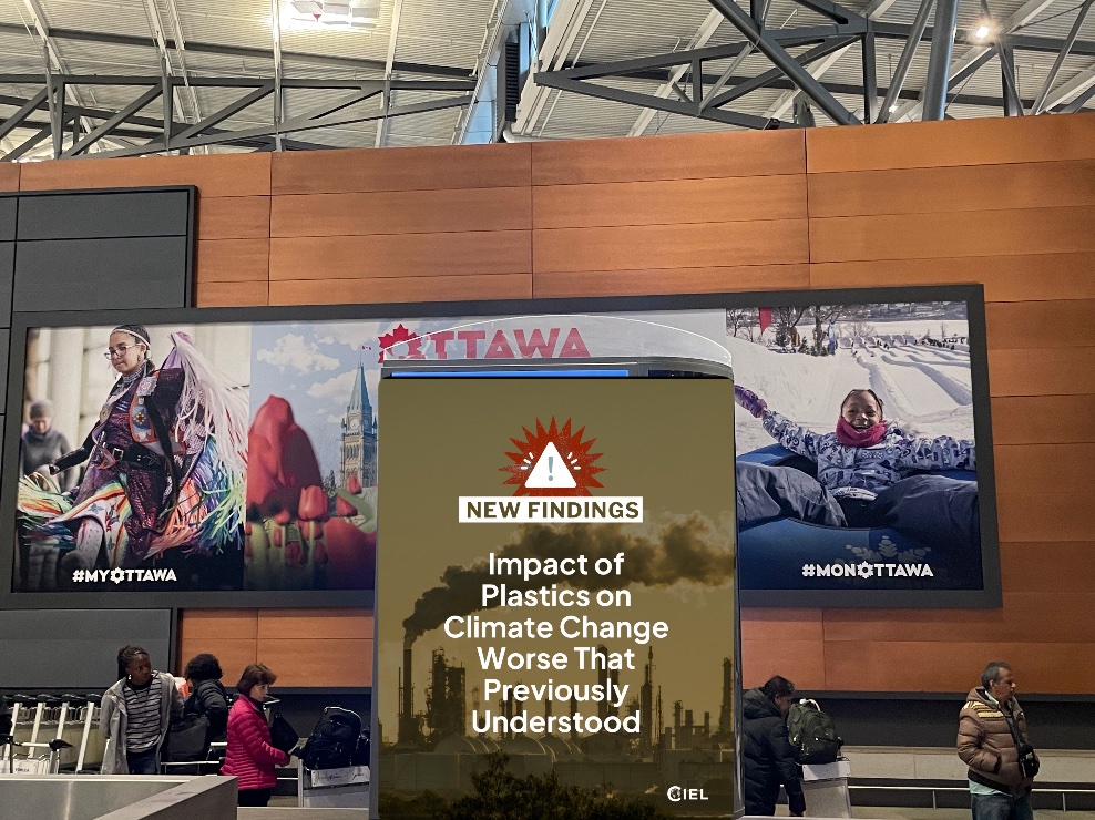 🛬Just Arrived at un-ceded Anishinabe Algonquin territory (currently known as Ottawa 🇨🇦) where billboards are popping up with contradictory messages about plastics #PlasticsTreaty Here is ours!