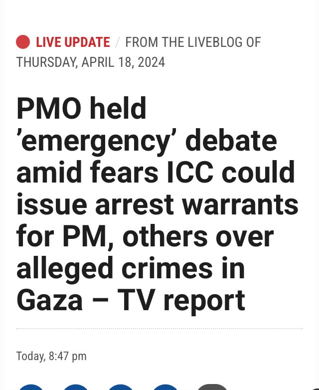 What's there to debate, PMO... Interesting rumours, but believe it when you see it.