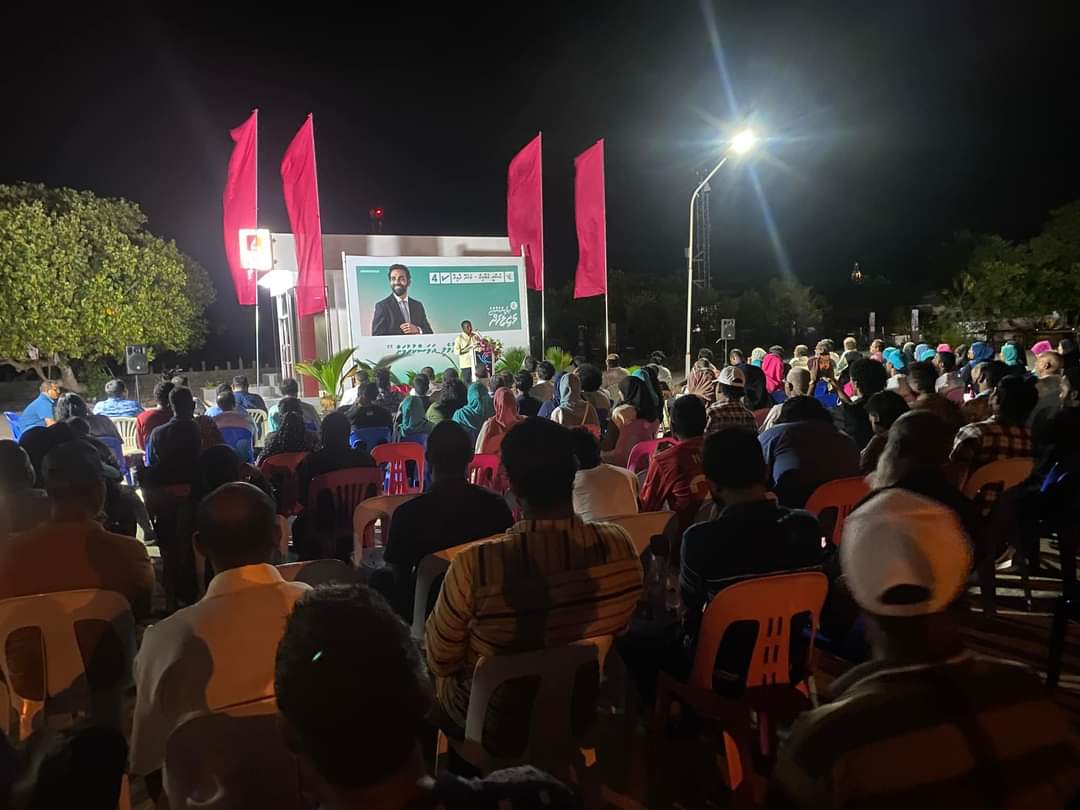 #Maafaru gai baavvaa ḩusnee ge Campaign jalsaa!
#މިފަހަރުޙުސްނީ
4️⃣✅
#ManadhooDhaairaa
#Majilis2024
#dhivehingeraajje 
#DhiveheengeRaajjeMajileeha