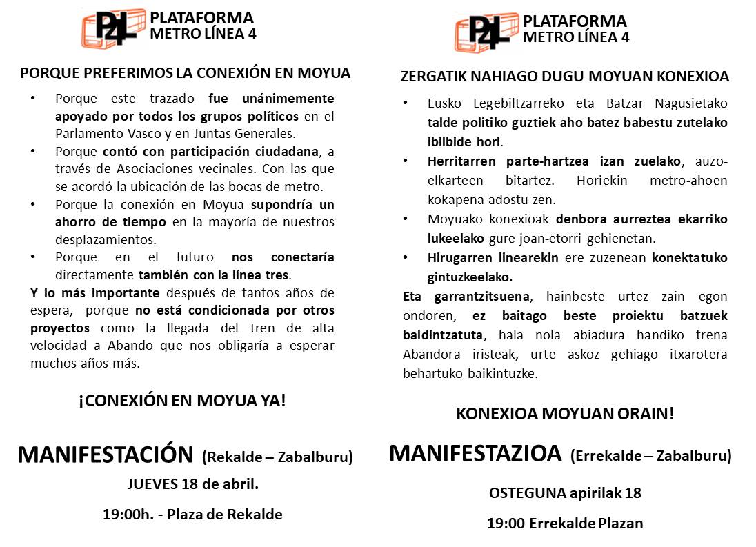 Cientos de personas nos manifestamos por Rekalde e Irala hasta Zabalburu  por una Línea 4 de Metro Bilbao digna y consensuada con los barrios. 

Ehundaka lagun izan gara gaur auzoekin adostutako Bilboko Metro Linea 4 duin baten alde. 
#AuzoDuinak #BarriosDignos