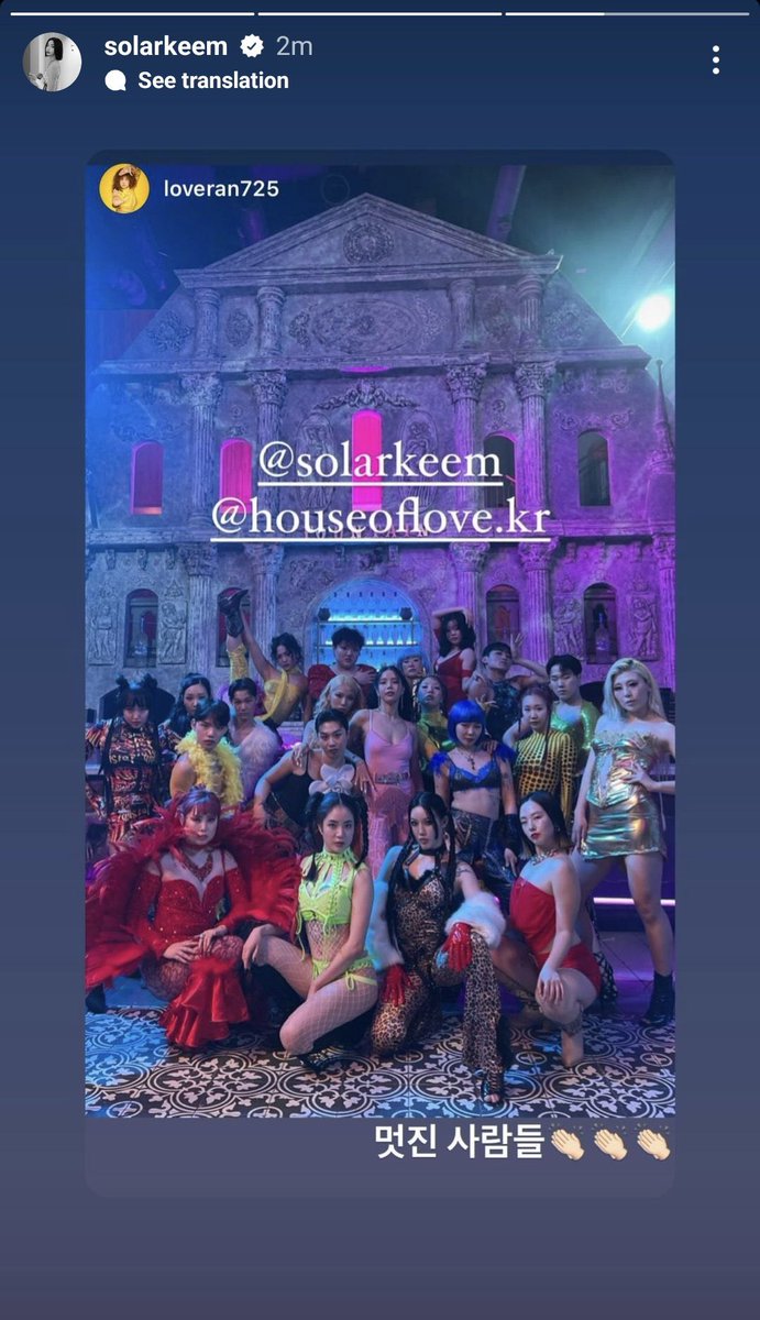 BrasilMOO's tweet photo. #SOLAR via Instagram stories

"Amo povo LGBT, povo animado 👏🏻👏🏻👏🏻"

#솔라 #MAMAMOO #마마무 @RBW_MAMAMOO https://t.co/3XpXOzy7pP