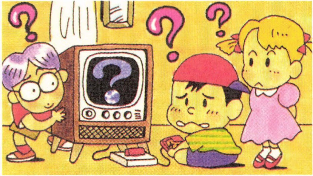 Art from the Understand Everything About MOTHER Book of a confused Ninten playing a game while Lloyd and Ana watch him, also in confusion.