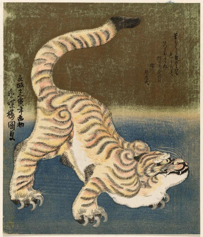 Tiger, by Utagawa Kunisada (Toyokuni Ⅲ), 1830 #ukiyoe