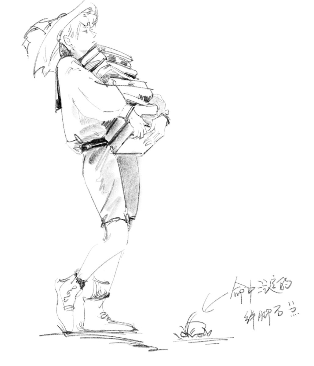 jiting_'s tweet photo. #ヘタリア

魔法师？学徒 https://t.co/1Zdz3LuQvT