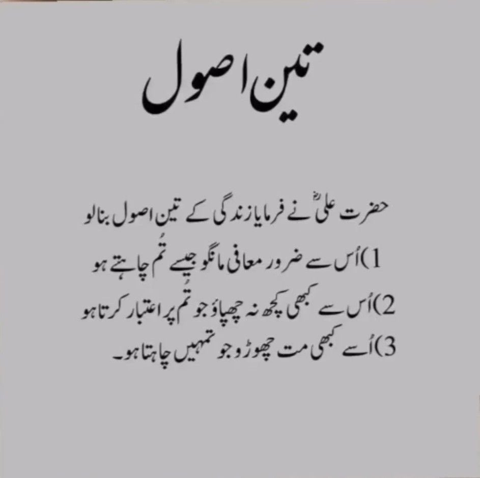 Ayan World ⚡️ tweet media