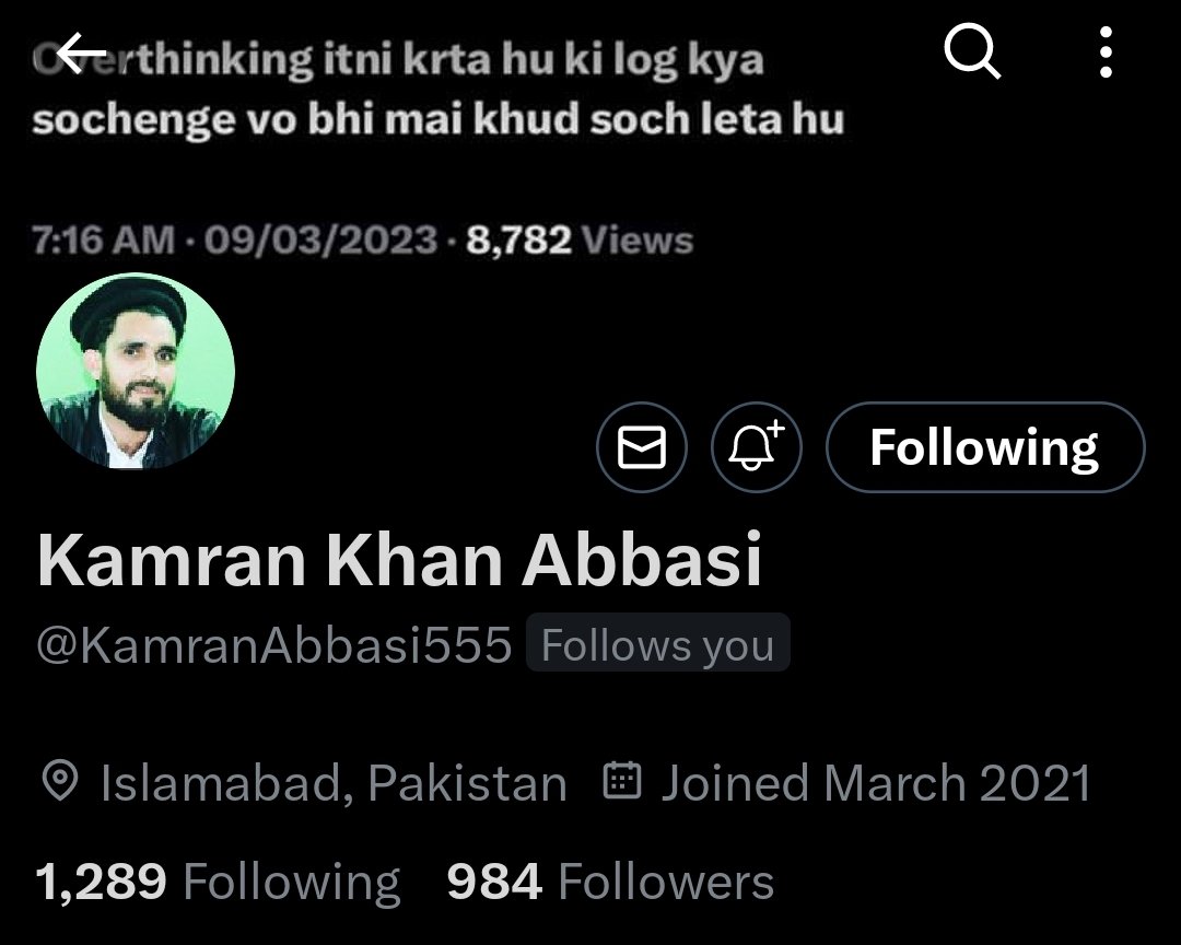 آپ سب سے گزارش ہے ان کو فالو کریں اور فوری فالو بیک حاصل کریں @KamranAbbasi555 نکے نکے نواز شریف نا بنیں اور ایمان داری سے ایک دوسرے کو فالو کیا کریں ایک دوسرے کو سپورٹ کریں اور اپنے فالورز میں بھی اضافہ کریں