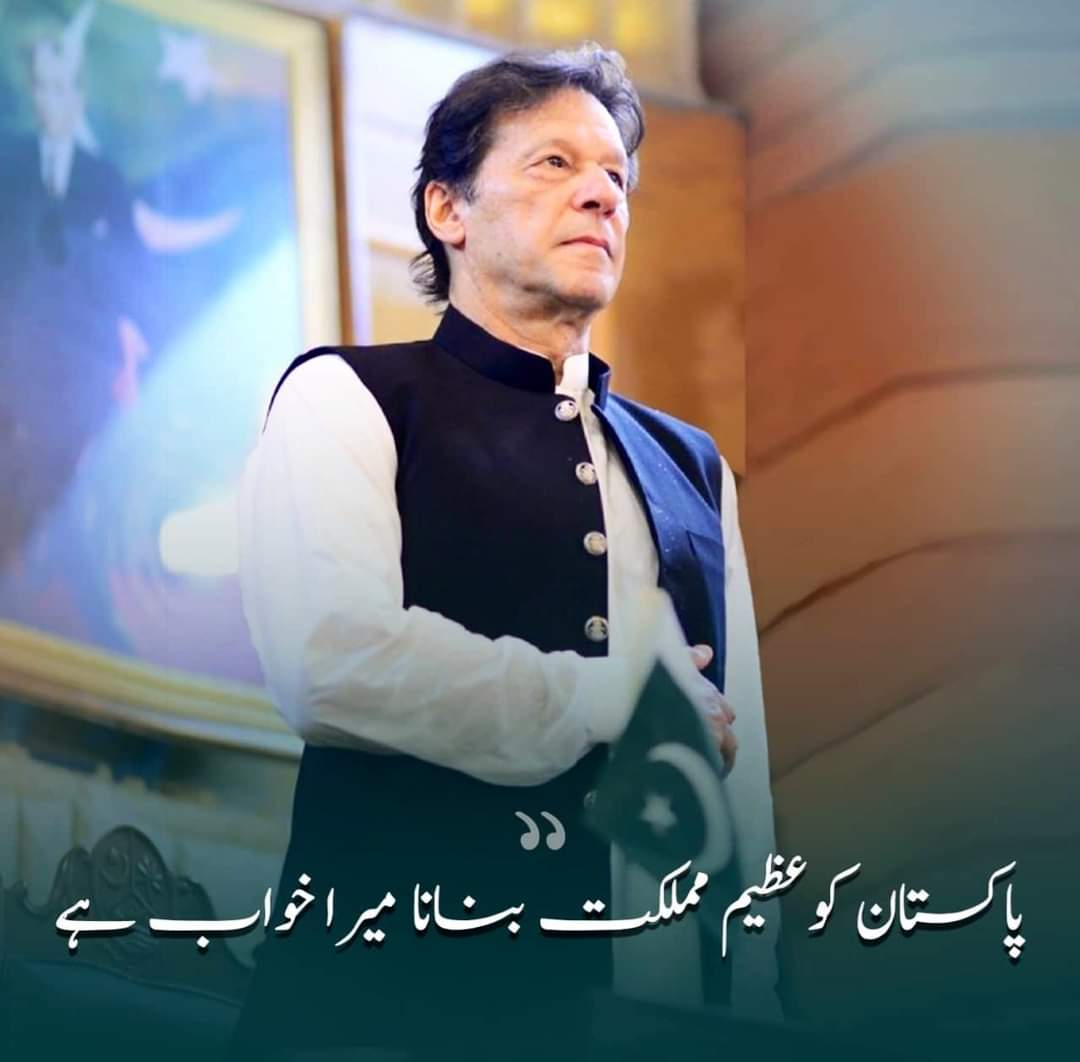 Farhan Khan tweet media