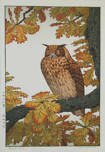 Eagle Owl, by Yoshida Toshi, 1968

#shinhanga