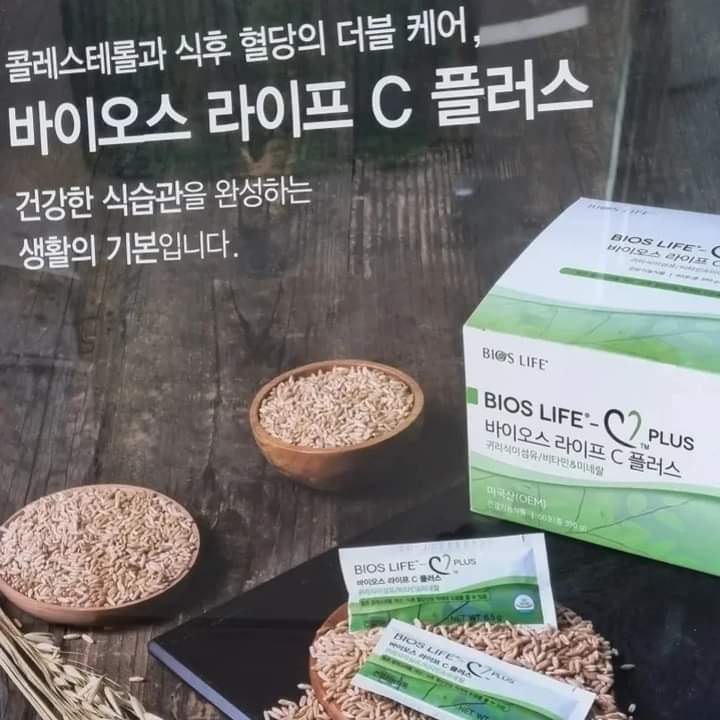 nabilunicity's tweet image. 24년4월12일
금요일
생생하게
건강하게
싱그럽게
이뿌게

나와주변의사람들
10명의생명을 구하자

#feelgreat 
#save10 
#해결책

#꿈의드림센타
#이지시스템

#이경미와함께하는프랜차이즈 
Ooder now🌏🌍👇
ufeelgreat.com/c/CUK779