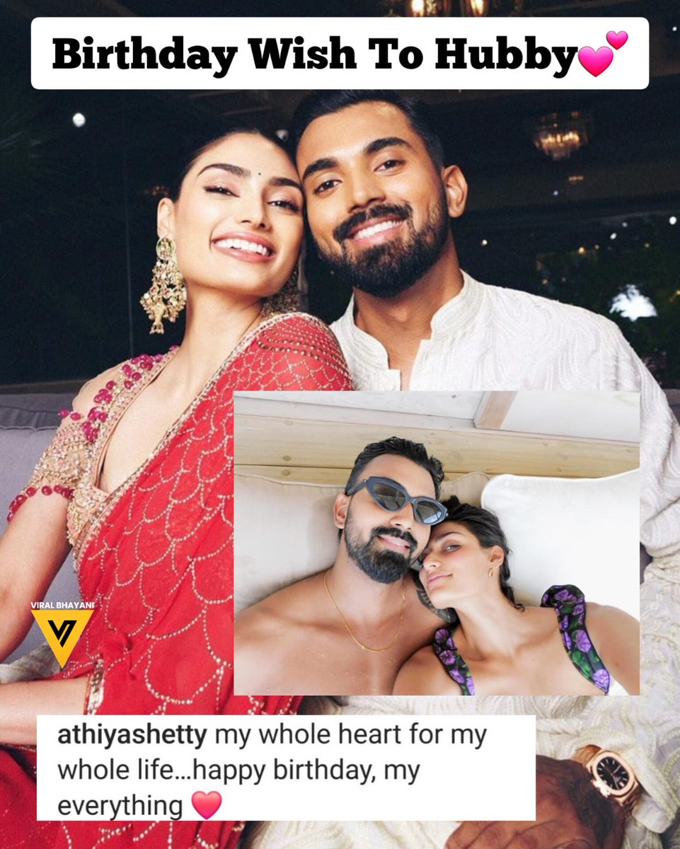 #AthiyaShetty's birthday wishes for Her husband #KLRahul with #Mushy pics,