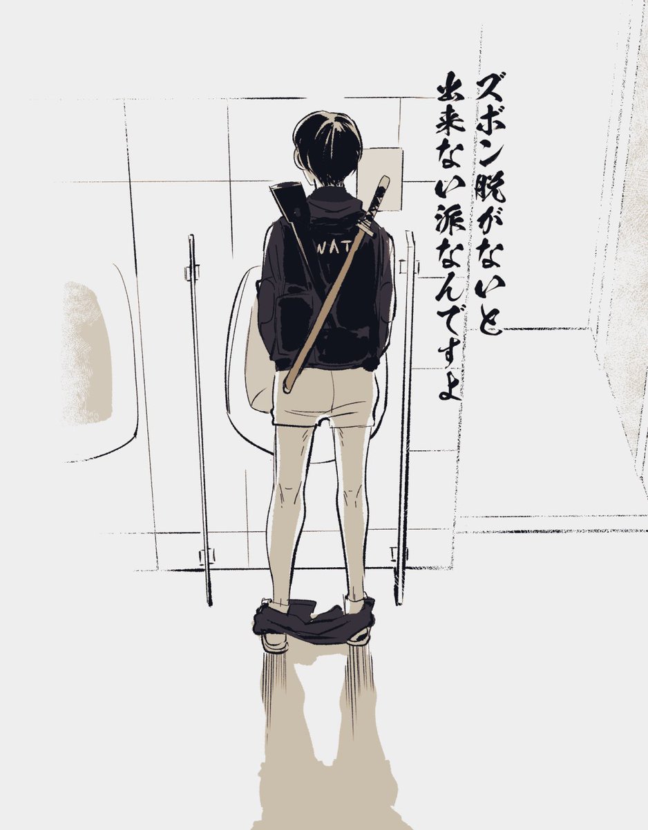 sᴜɪ on X: 