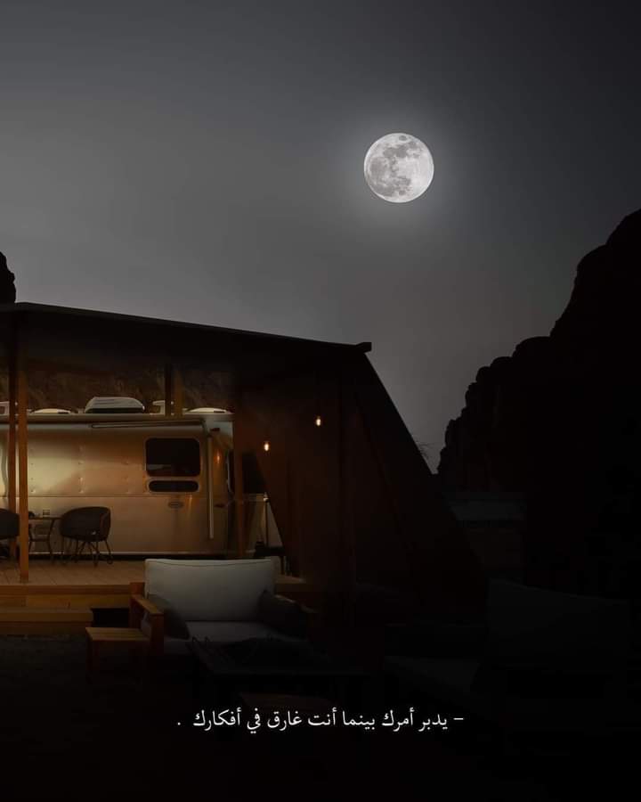 فتحت لقيتها ف وشي 🖤🖤..