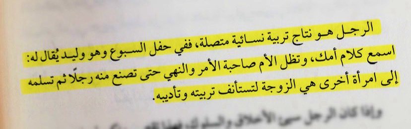 Abdulla7B's tweet photo. من جديد😂 https://t.co/knh2TjFnOF