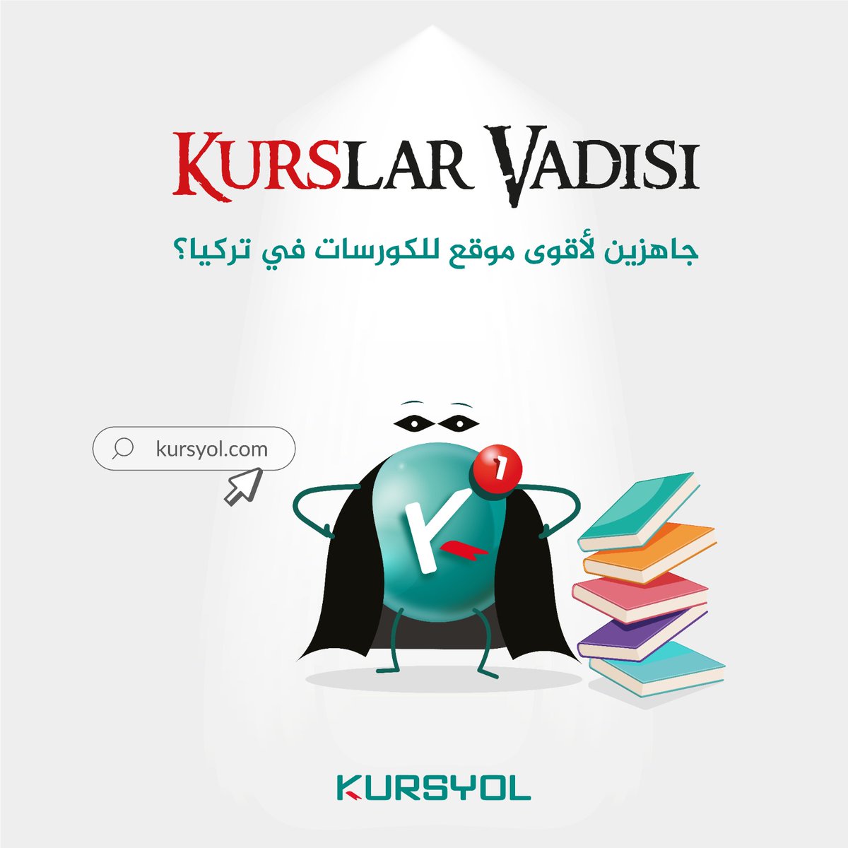 KursYol's tweet photo. Kurs Yol منصة 
في حالة الت��خين🔥
بدأنا 🏃🏻‍♂️...لكننا لم نطلق بعد 😎
فانتظروا كل جديد مفيد 🤩 https://t.co/lVPROhmrGN