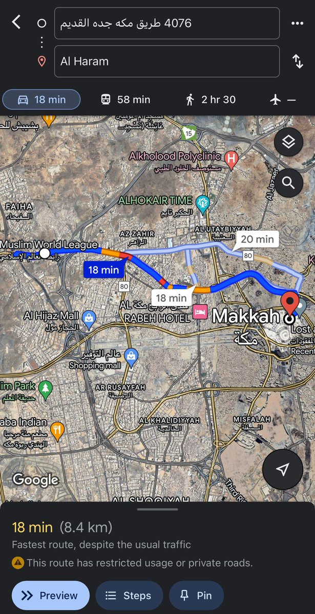 TradingZone101's tweet photo. @SaudiNews50 @dream_buil95890 من الحرم الى موقع المشروع حدود 20 دقيقة بالسيارة. وليس ٥ دقايق مشي مثل ما وضحو في الاعلان. https://t.co/nY1bfwY3DD