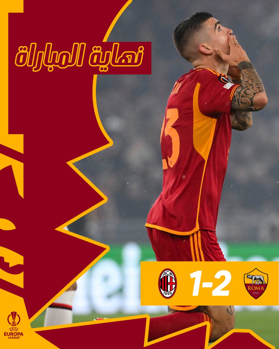 ASRomaArabic's tweet photo. الذئاب تأكل الأخضر والأسود والأحمر واليابس 🚷

الجيالوروسي إلى نصف النهائي! 🐺

#روما_ميلان | #الدوري_الأوروبي https://t.co/ePMP7R4uW1