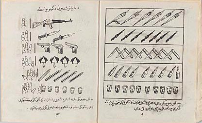 irregnata's tweet photo. USAID sponsored school textbooks taught Afghan children to count “one machine gun, two knives, three pistols” “for to fight the Russian infidel” https://t.co/omRjCxR5xg
