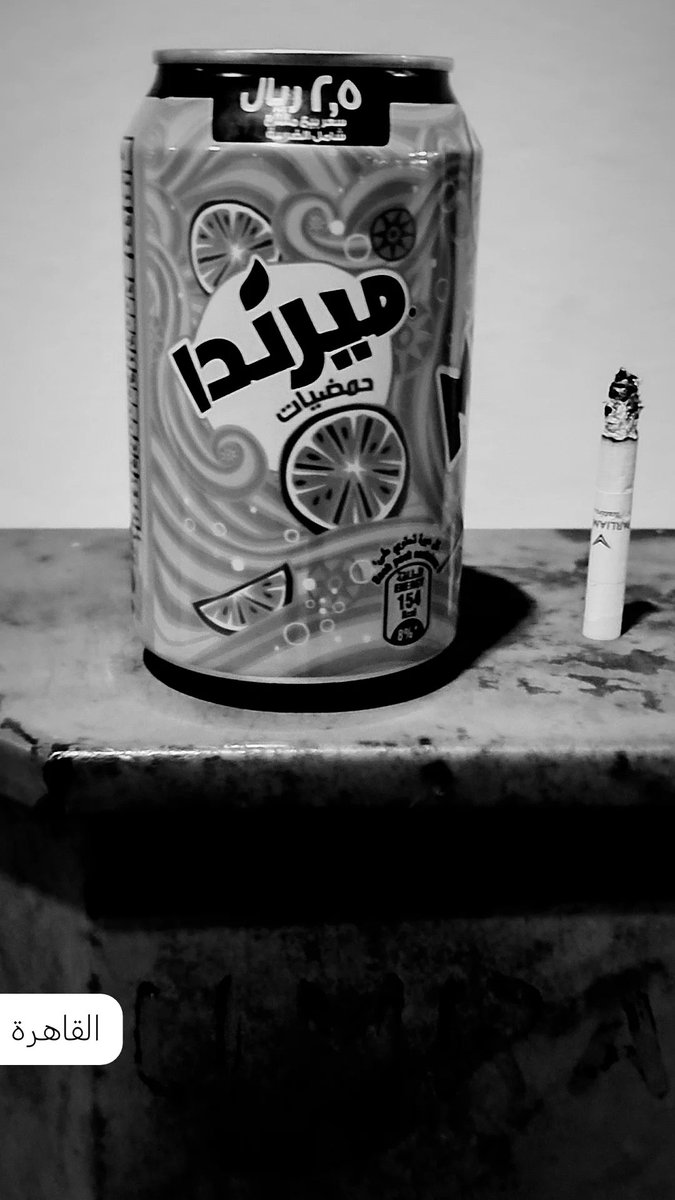 Ibrahem_khaled2's tweet photo. ٢-جلس ساري فوق السحابة منتظرا ذلك الهرج والمرج بجانبه الجنية الطيبة

مر شهر والقتل ما زال مستمرا في الأسفل لا أدري متى تنتهي الحرب

حتى ان لم تنتهي لك انت تتخيل بجانبك جنيه ليست من عالم البشر؟!!

تخيل انت تعيش بين السحاب وفوقك السماء بنجومها وبين تارة وتارة ترى شهاب يزينها https://t.co/3HEZp55oek