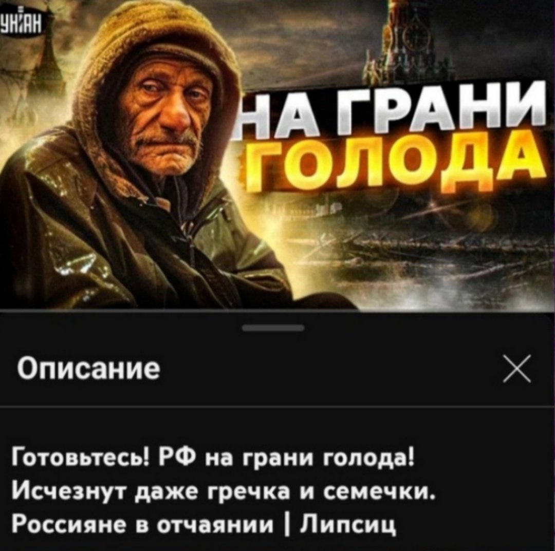 Русский Макс tweet media