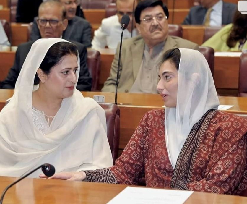 Joint Session of Parliament with @AseefaBZ